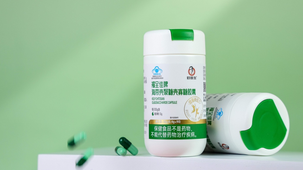 海带壳聚糖壳寡糖胶囊